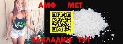 бутик Гай