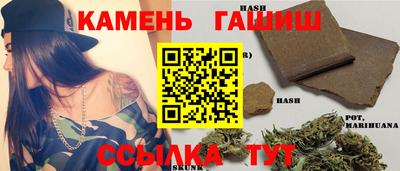 таблы Абакан