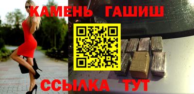 кокаин колумбия Азнакаево
