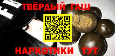 бутик Гай