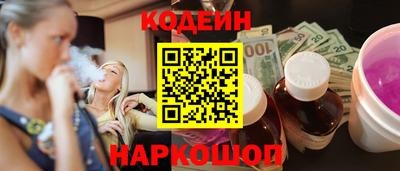 кокаин колумбия Азнакаево