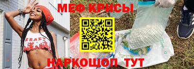марки nbome Абакан
