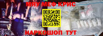 марки nbome Абакан
