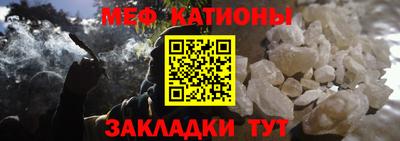 гашиш Абинск