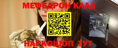 кокаин колумбия Азнакаево