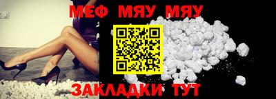 марки nbome Абакан