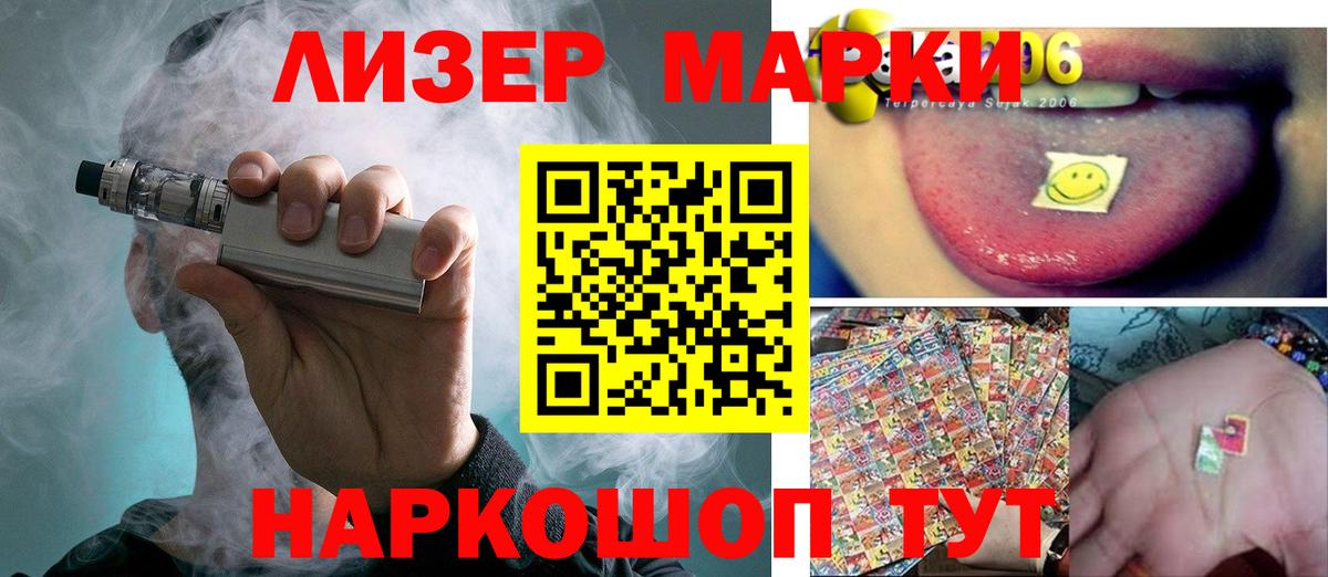 darknet какой сайт  Лсд 25 экстази ecstasy  Вход с VPN  Абинск 
