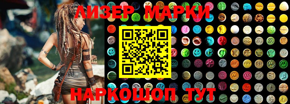 Марихуана  Alpha-PVP  Вход с VPN  Абинск  Марихуана  Мяу-Мяу  Мяу-Мяу  Cocaine 
