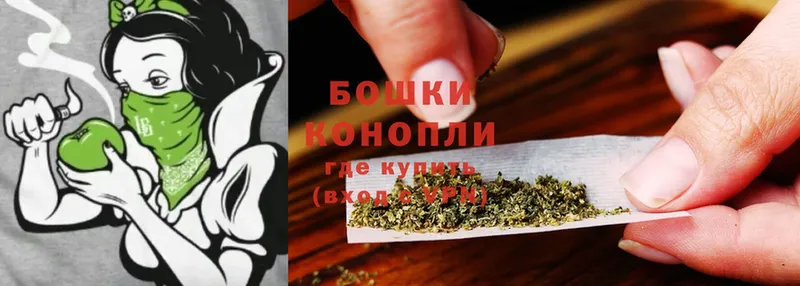 Бошки марихуана Ganja  Абинск 