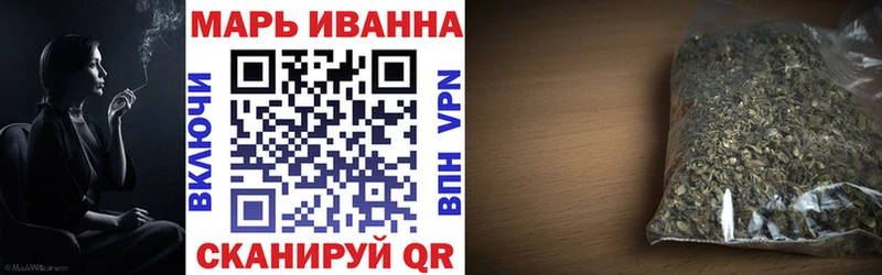 omg маркетплейс  где купить   Абинск  МАРИХУАНА конопля 